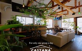 Cafe&Stay Castana